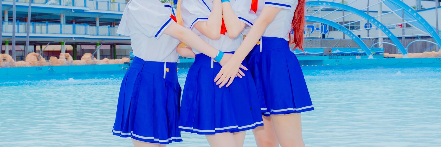 らい ❥a!みのお*5/23 banner