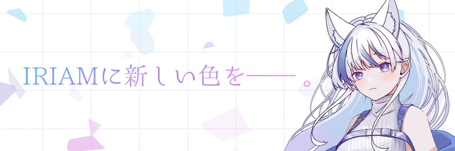 ライバー事務所【Neo Color】 banner