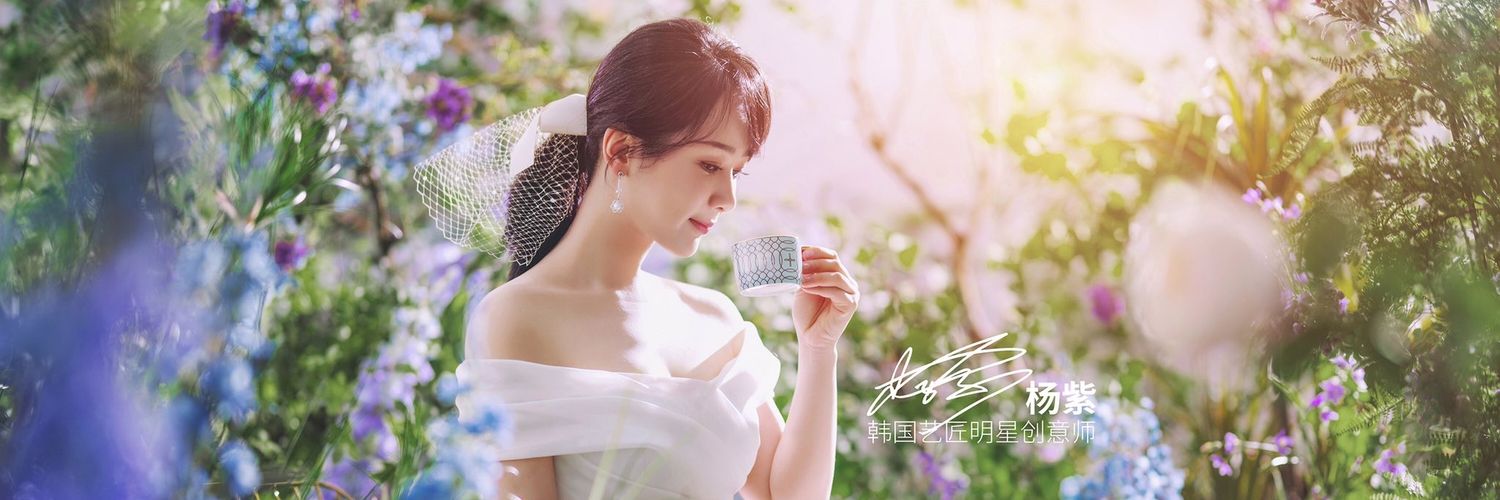 yangzi_official's profile banner image
