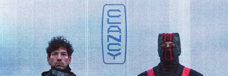 Rihada banner