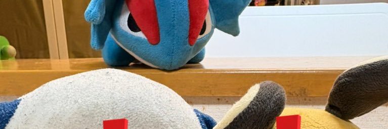 ぼーまんだをたおしたい banner