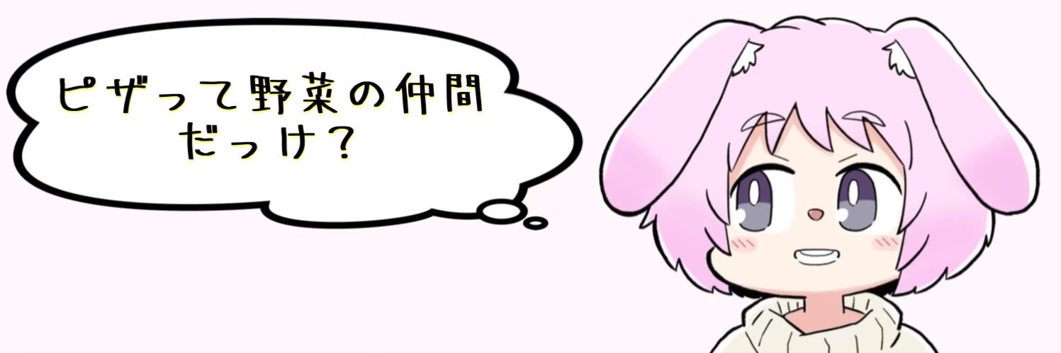 びゅん太 banner
