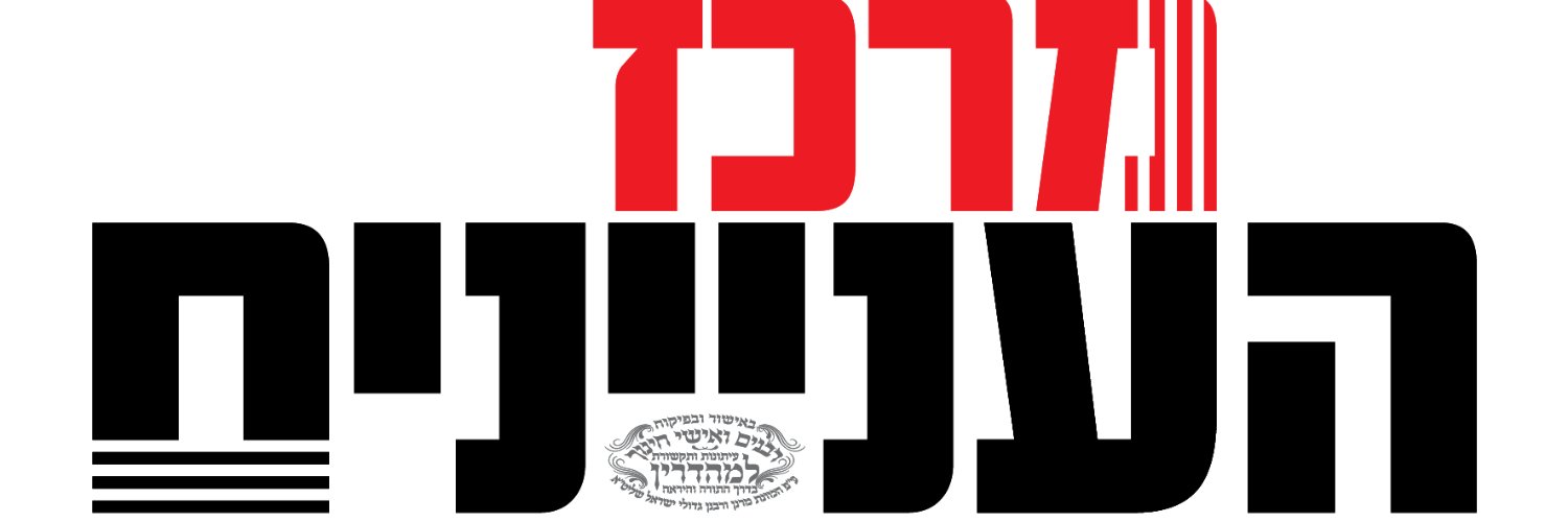 חיים פסל's banner