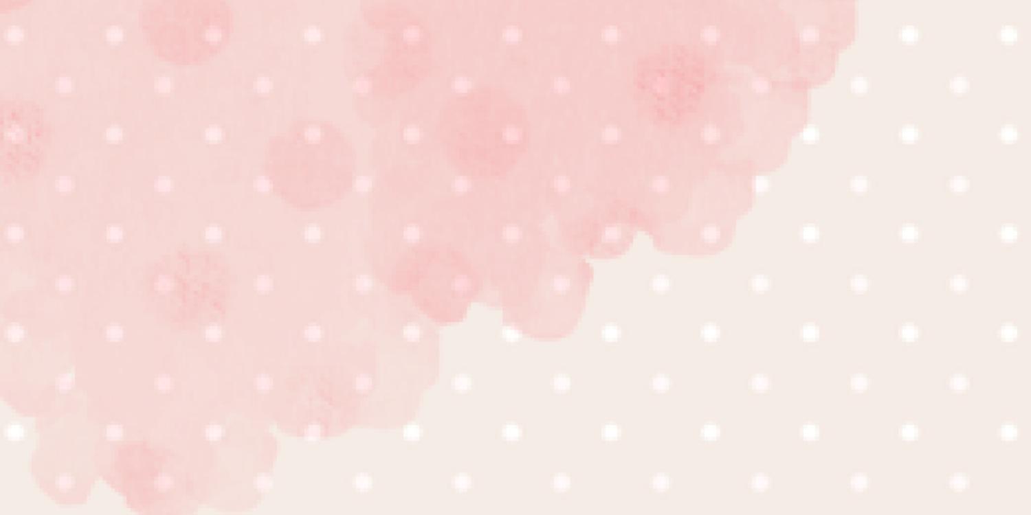 017_Rawan's profile banner image