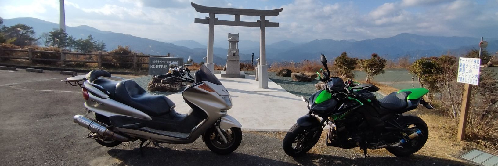 quartette@Rickyｰりくねこさん banner