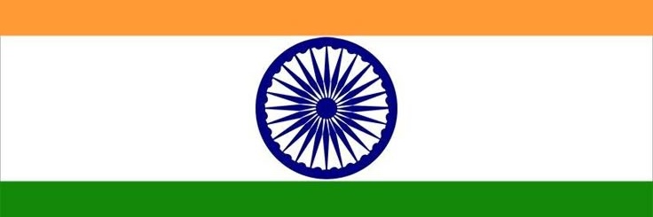 मेघनाद banner