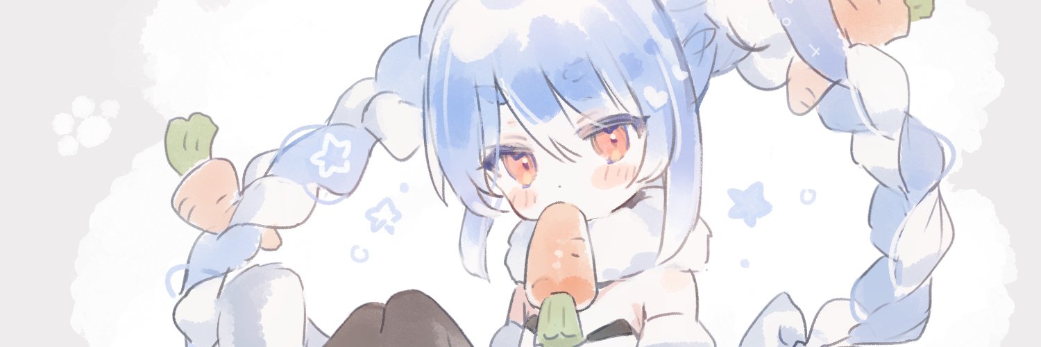 ᴹᴼᴳᵁᴹᴵᴺᴳ⋆୨୧˚ banner