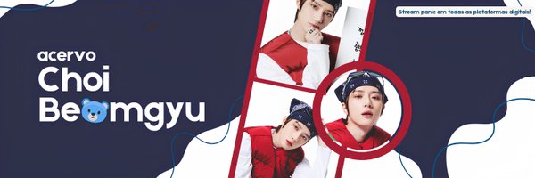 acervobeomgyu Profile Banner