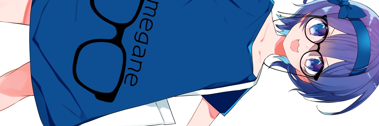 じぇろいちジョー banner