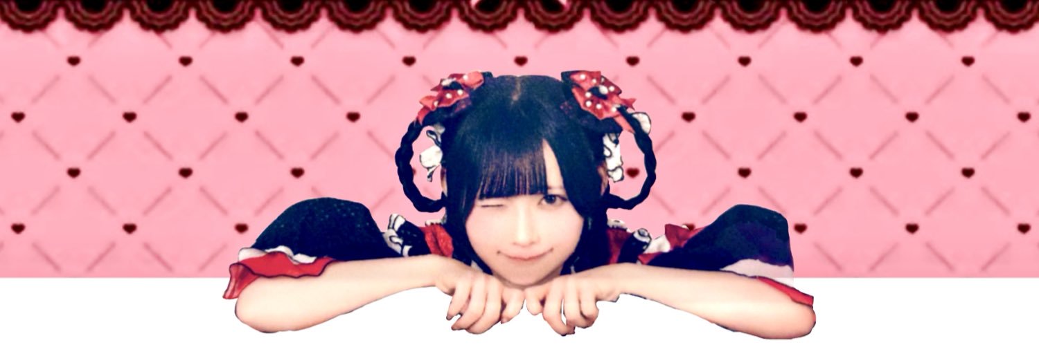 にげみっく banner