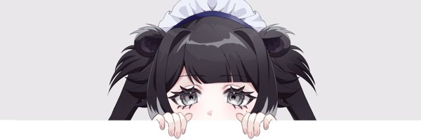 haakubibingo Profile Banner