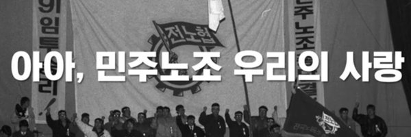 Berkut0249demo Profile Banner