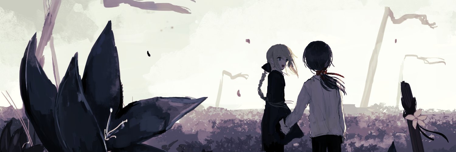 Jukaso's banner
