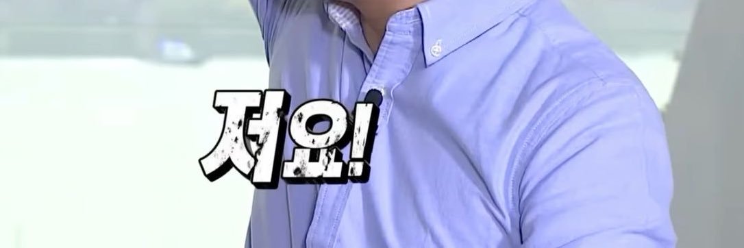 XIe9w's profile banner image
