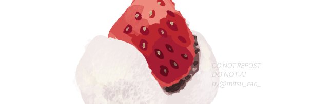 🥫&jamリハビリ中's banner
