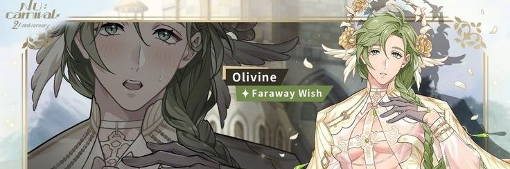 olivine of shedtwt⋆˚࿔ banner