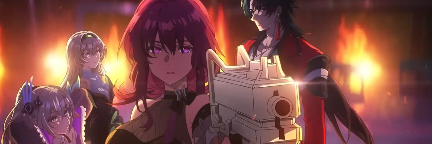 Daily💜Stellaron💜Hunters banner