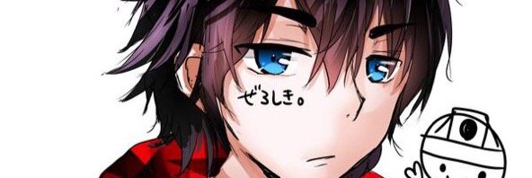 deepspeed0's profile banner image
