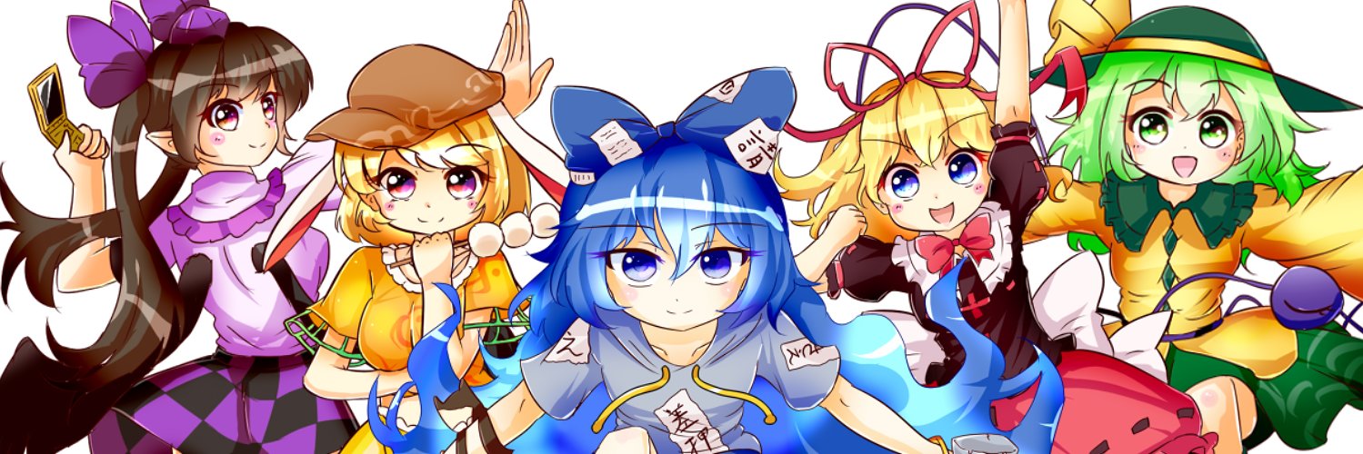 ミカヅキモ＠例大祭【い29ab】's banner