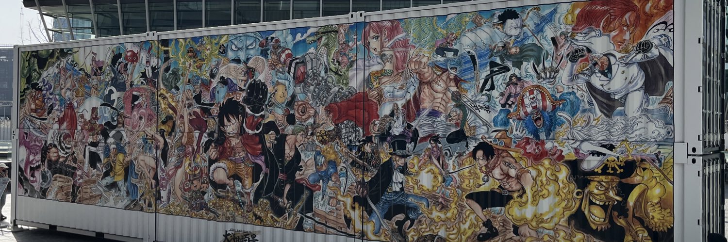 romihi263's profile banner image