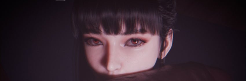 єνє banner