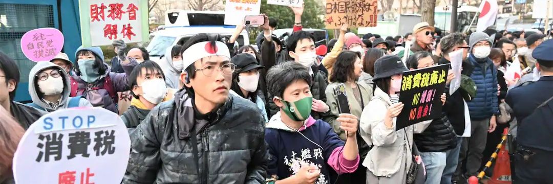 日の丸ニキ🇯🇵【祭】's banner