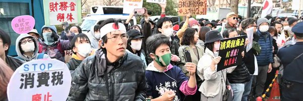 Expressors333 Profile Banner