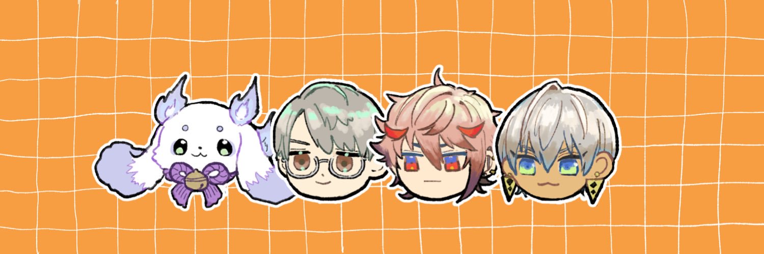 はたけ's banner