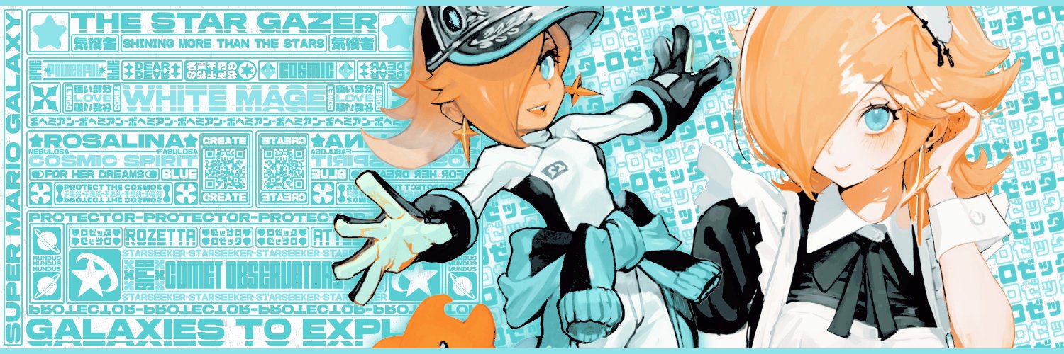 𝕽𝐎𝐒𝐀𝐋𝐈𝐍𝐀 banner