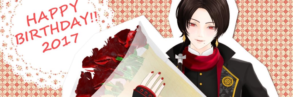 bakikosan2's profile banner image