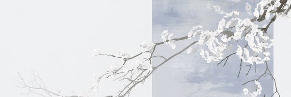 hrtyuyu Profile Banner