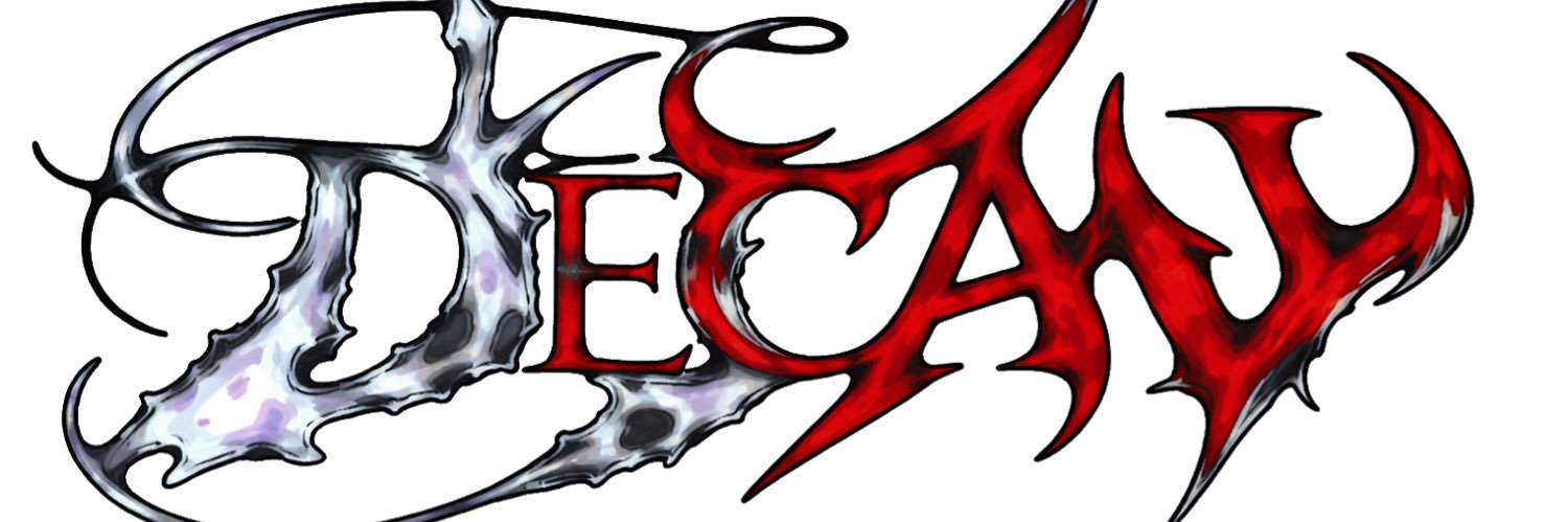 bored banner