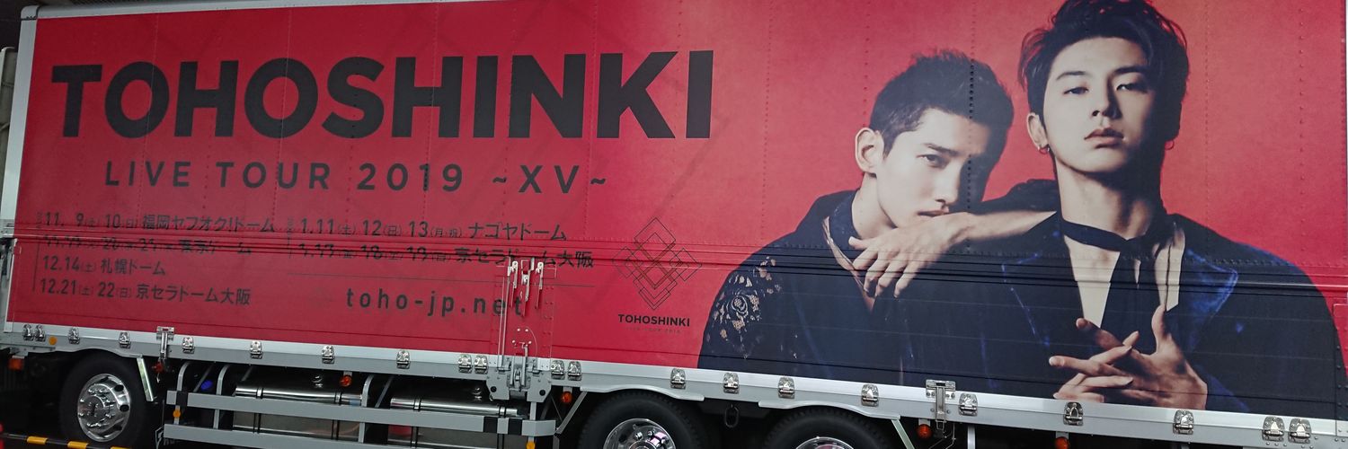 akntoe's profile banner image