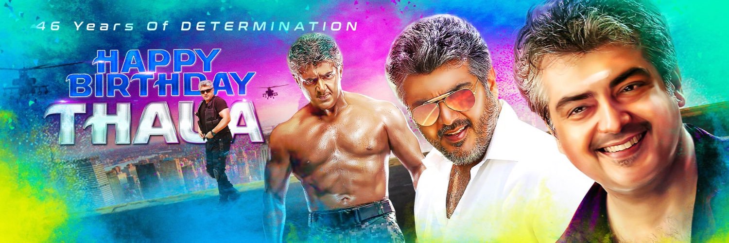rameappu's profile banner image
