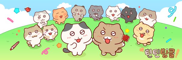 Hello_TTTK_ani Profile Banner