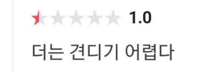 깨미's banner