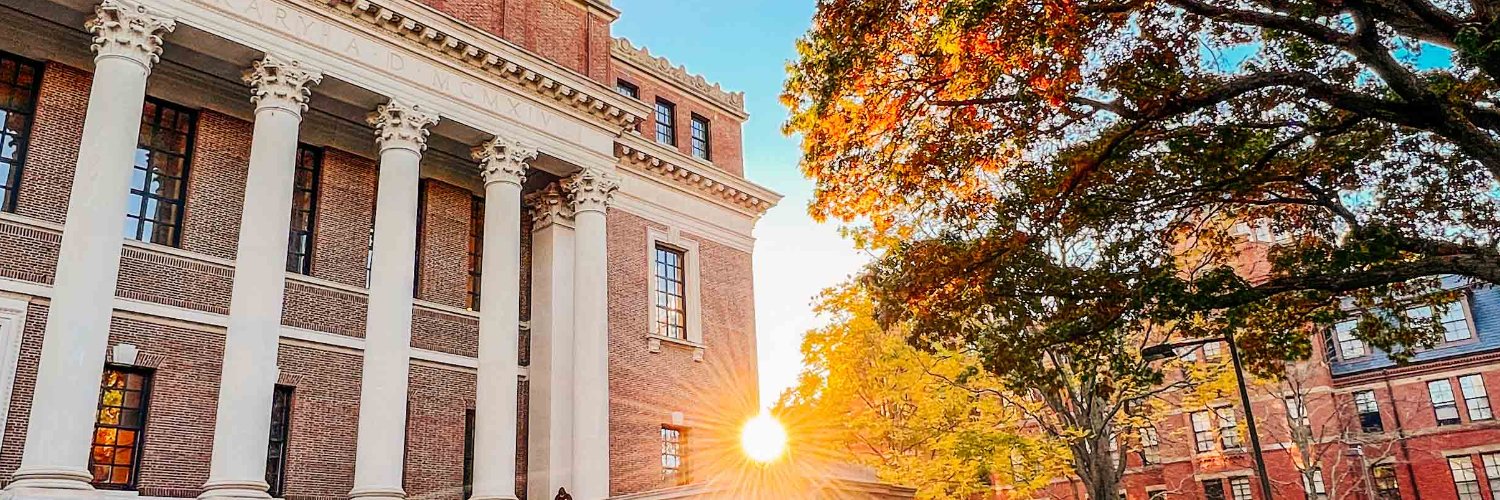 Harvard Alumni Association banner