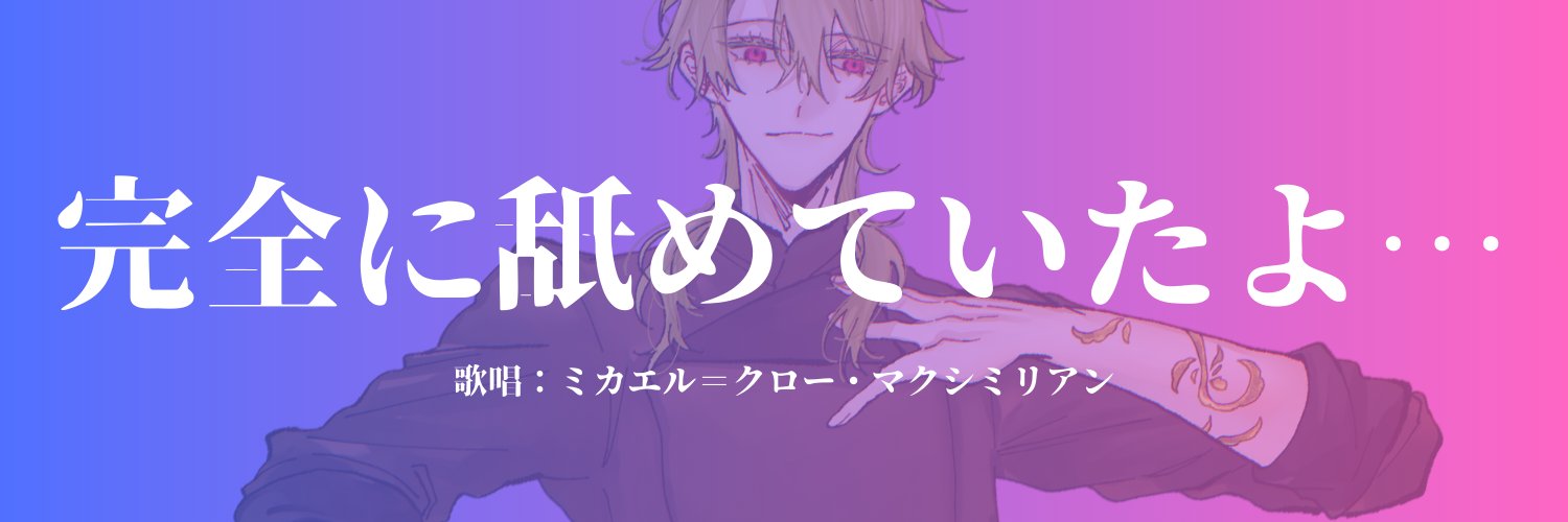 🎣 banner