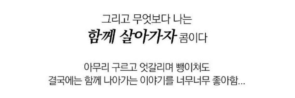 김논대's banner