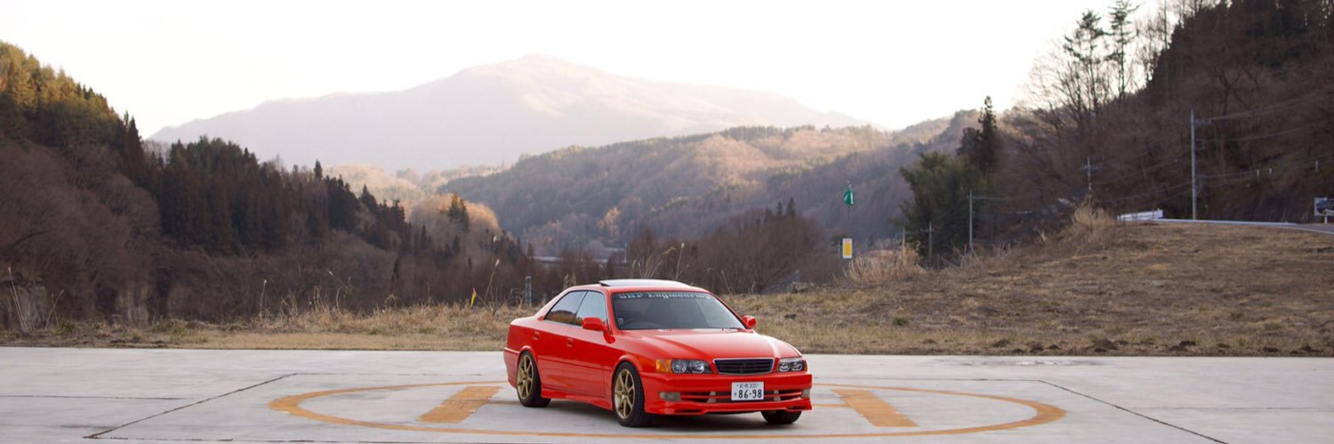niar_1925's profile banner image
