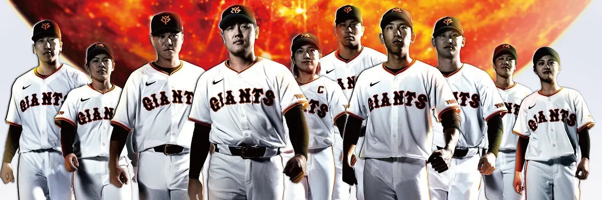 ヨミジャイ's banner