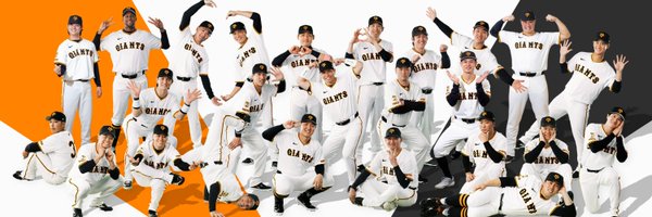npb_giants_1934 Profile Banner