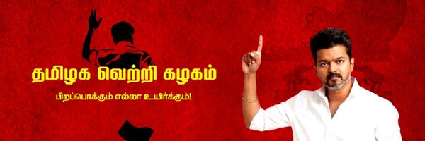Nishanth200625 Profile Banner
