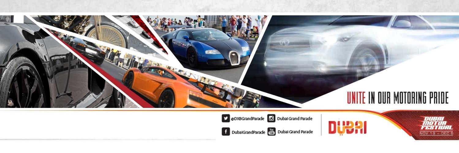 DXBGrandParade's profile banner image