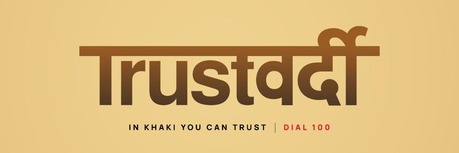 Addl. Commissioner of Police, West Region, Mumbai banner