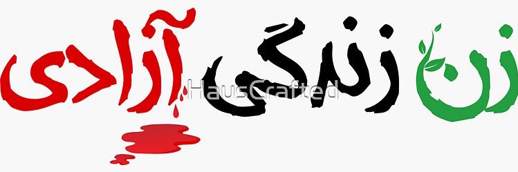 ✌🏻🕊️شی  banner