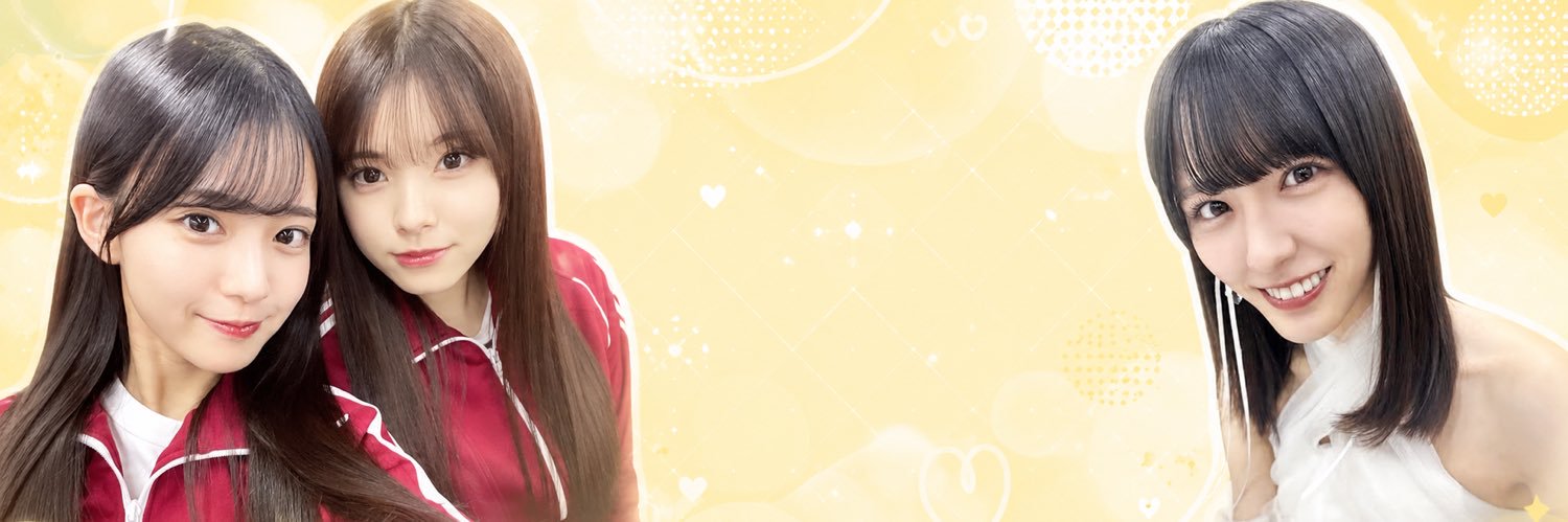 __rinaria0's profile banner image