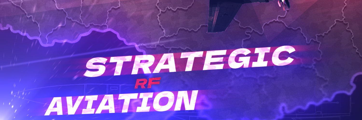 strategic aviation banner