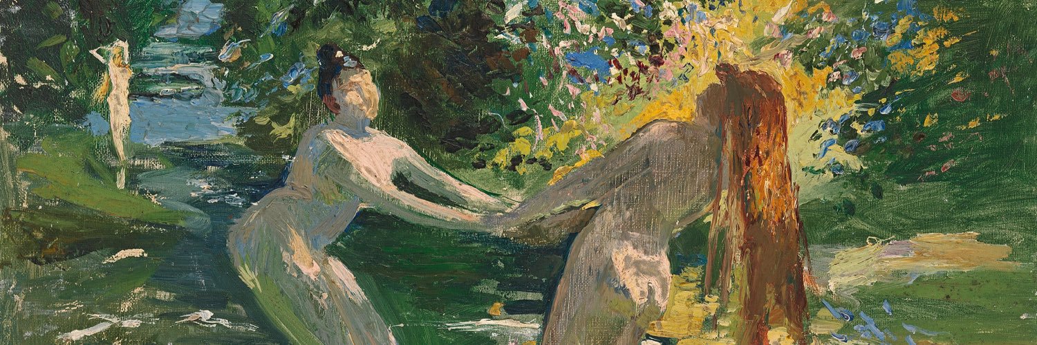 maximumtrash ⋆˙⟡ inactive rn banner