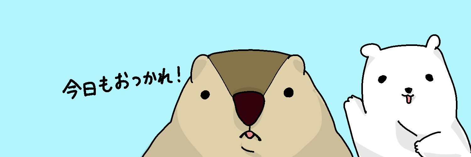白井マーモ's banner